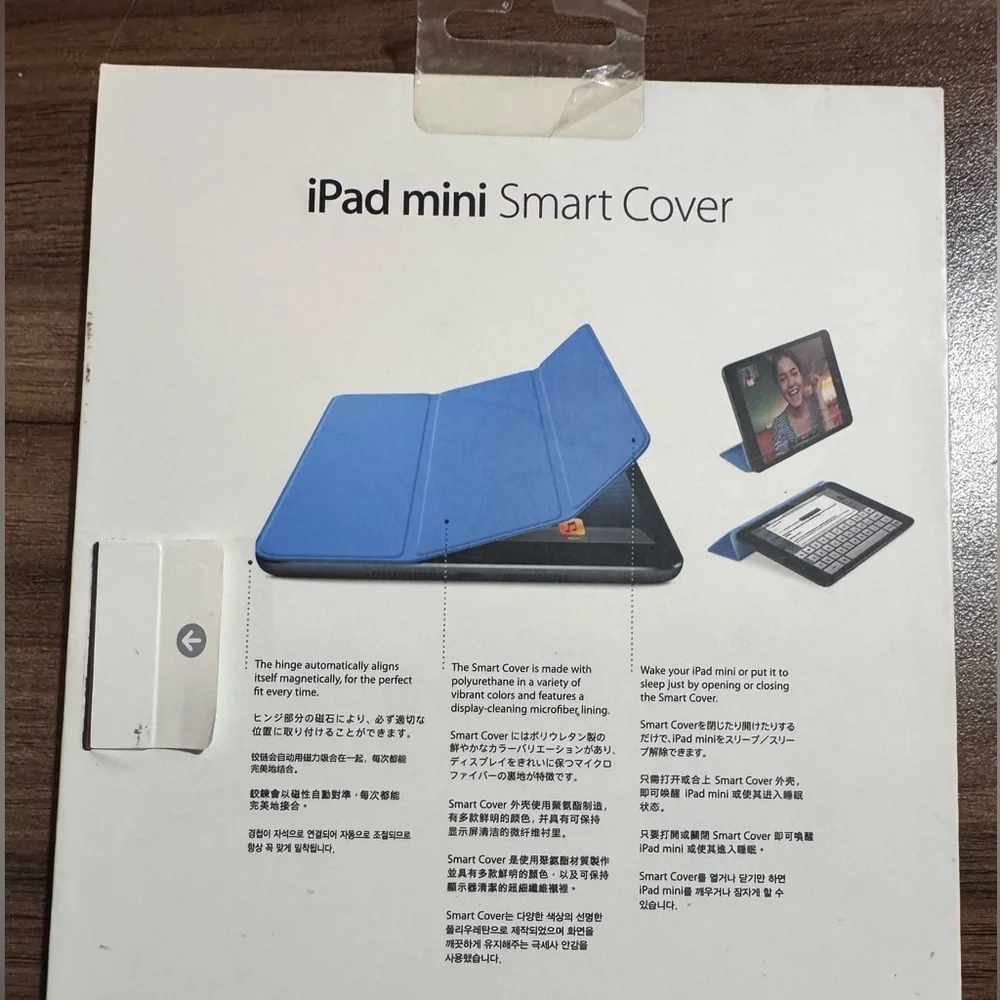 💕 Apple iPad Mini Smart Cover - Vibrant Pink